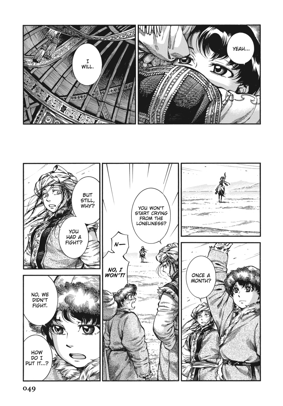 A Bride's Story Chapter 63 - Page 23