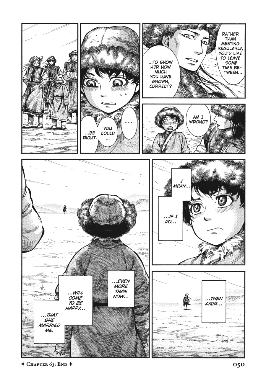 A Bride's Story Chapter 63 - Page 24