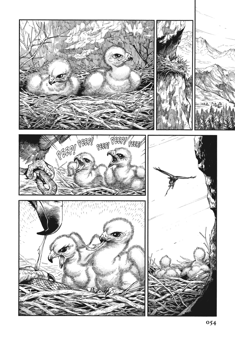 A Bride's Story Chapter 64 - Page 4