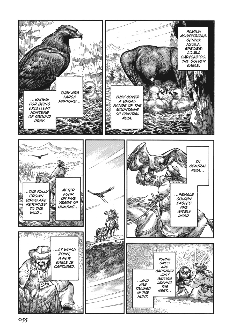 A Bride's Story Chapter 64 - Page 5