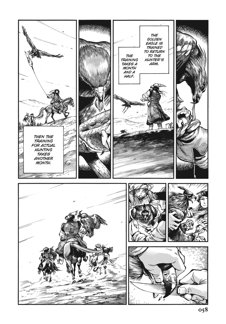 A Bride's Story Chapter 64 - Page 8