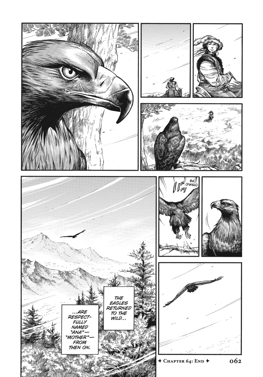 A Bride's Story Chapter 64 - Page 12