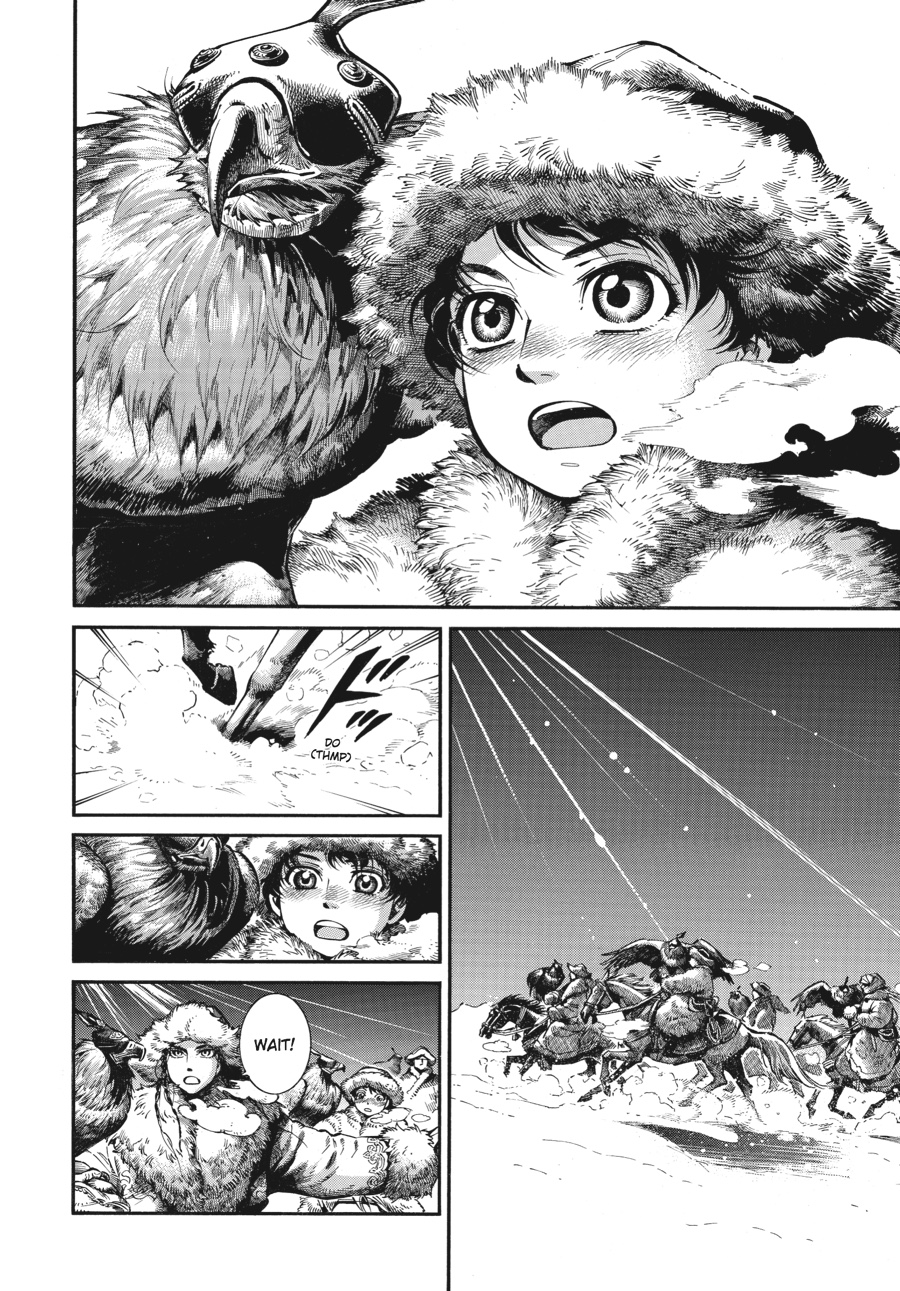 A Bride's Story Chapter 65 - Page 3