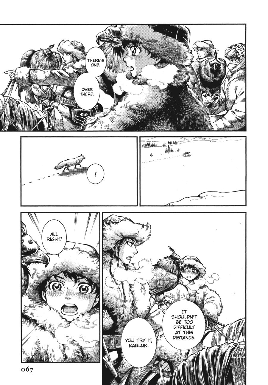 A Bride's Story Chapter 65 - Page 4