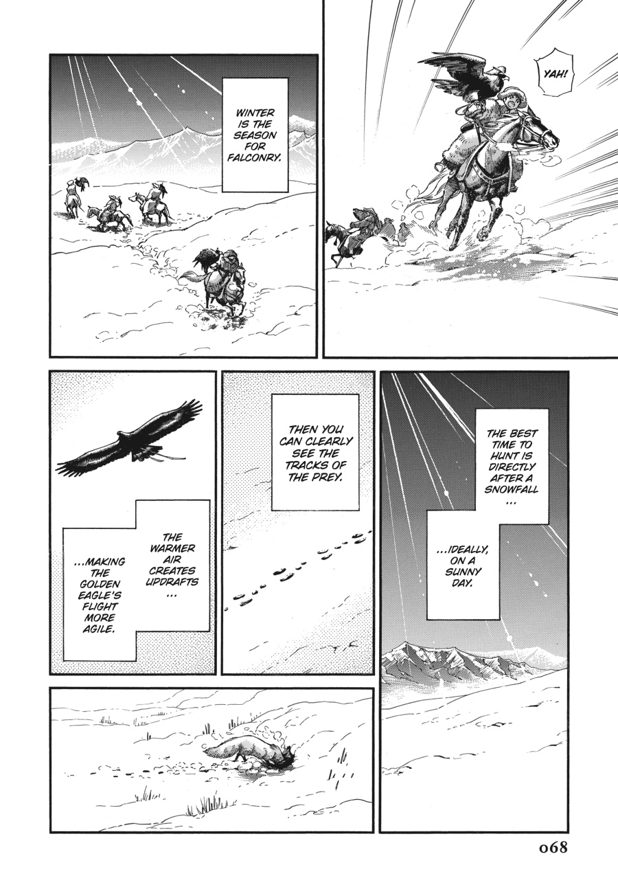 A Bride's Story Chapter 65 - Page 5