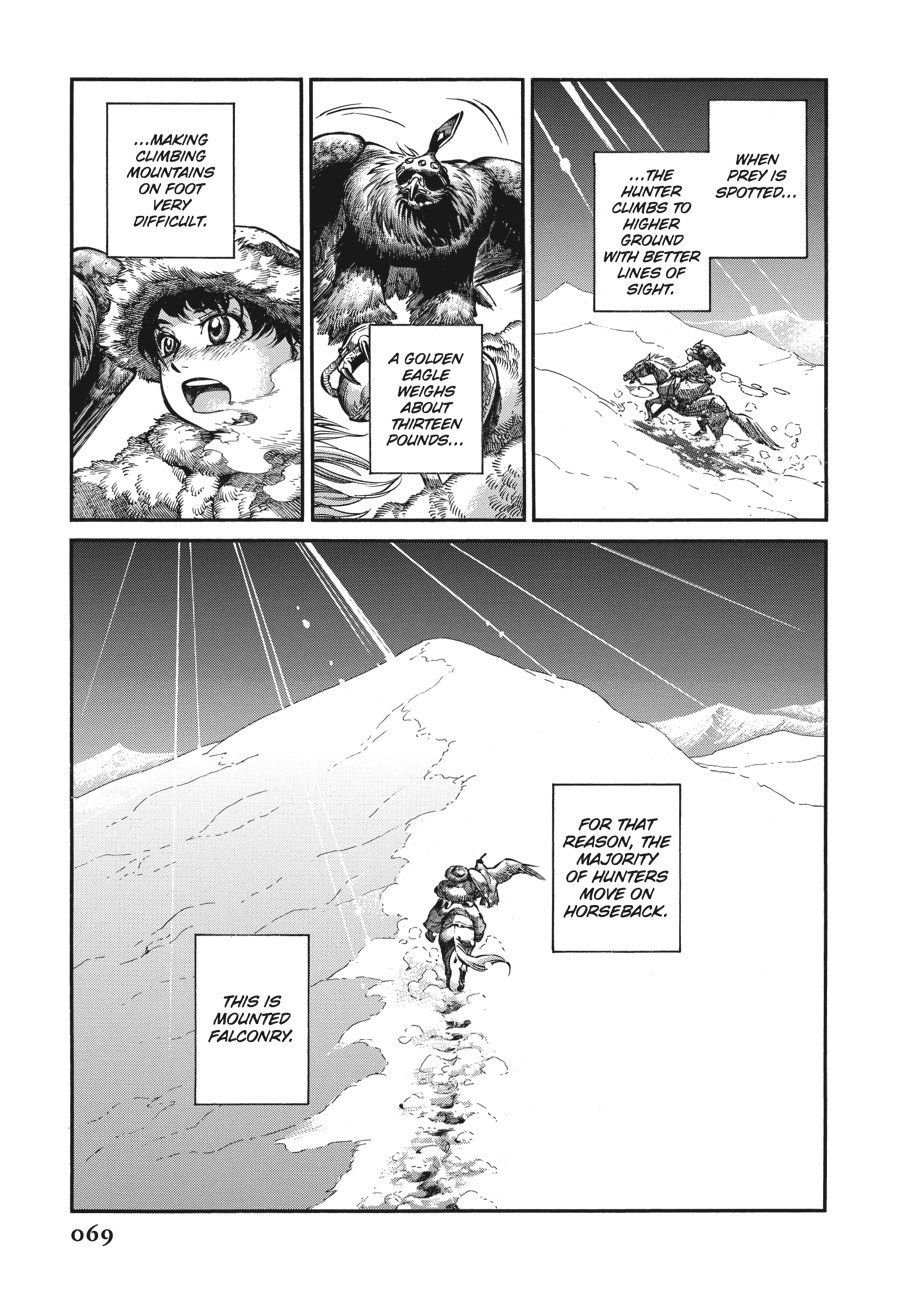A Bride's Story Chapter 65 - Page 6