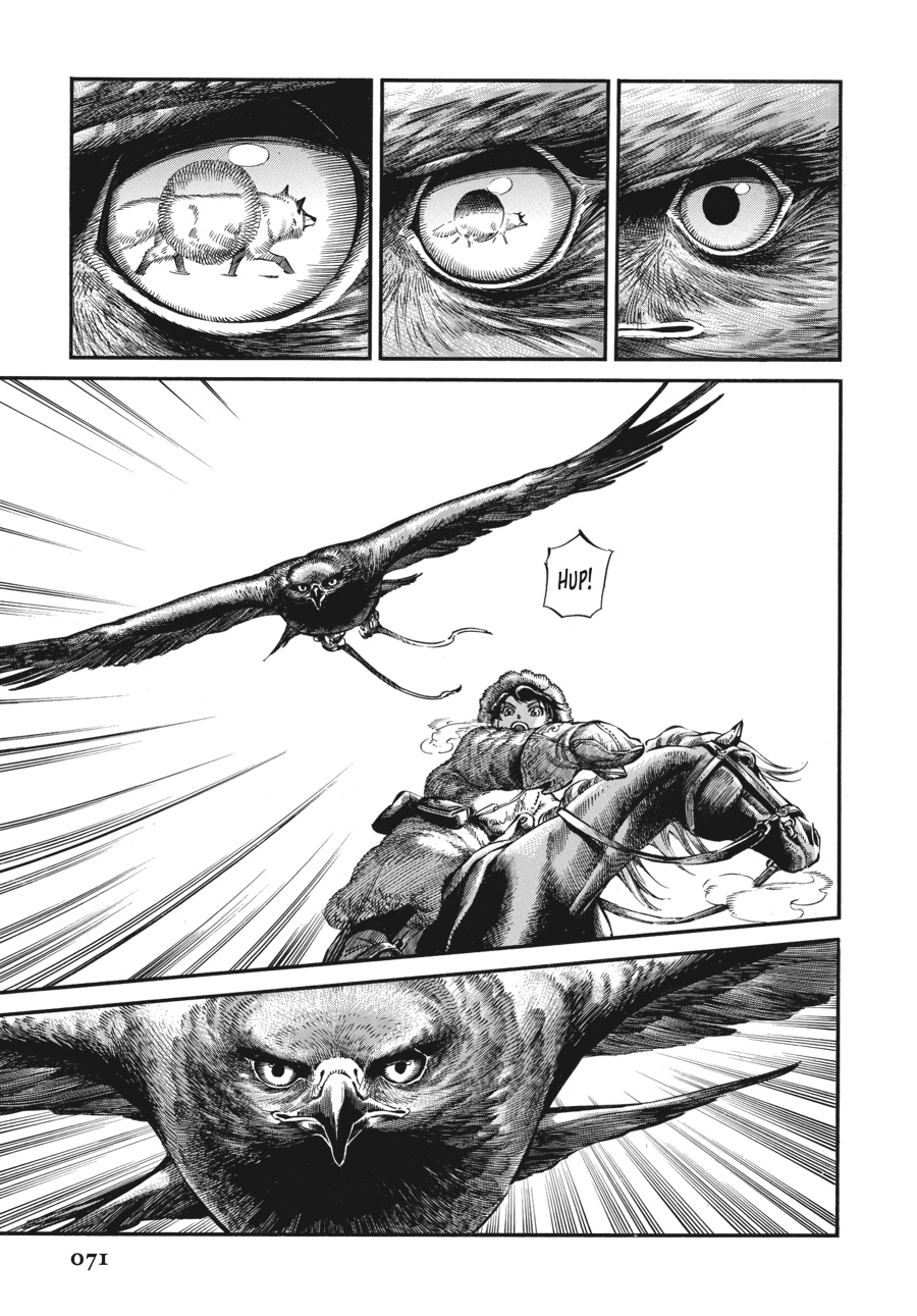 A Bride's Story Chapter 65 - Page 8