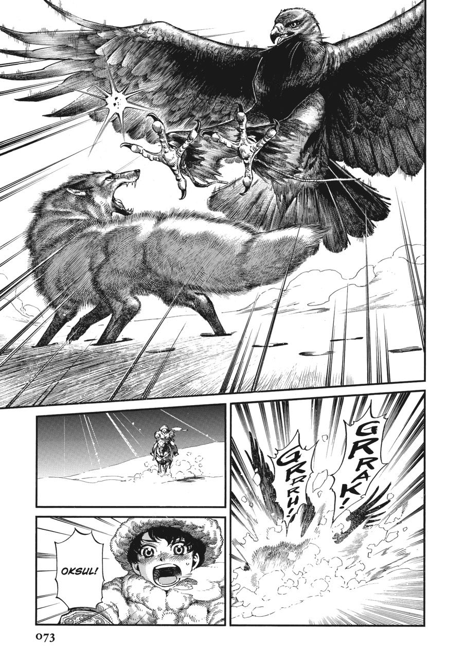 A Bride's Story Chapter 65 - Page 10