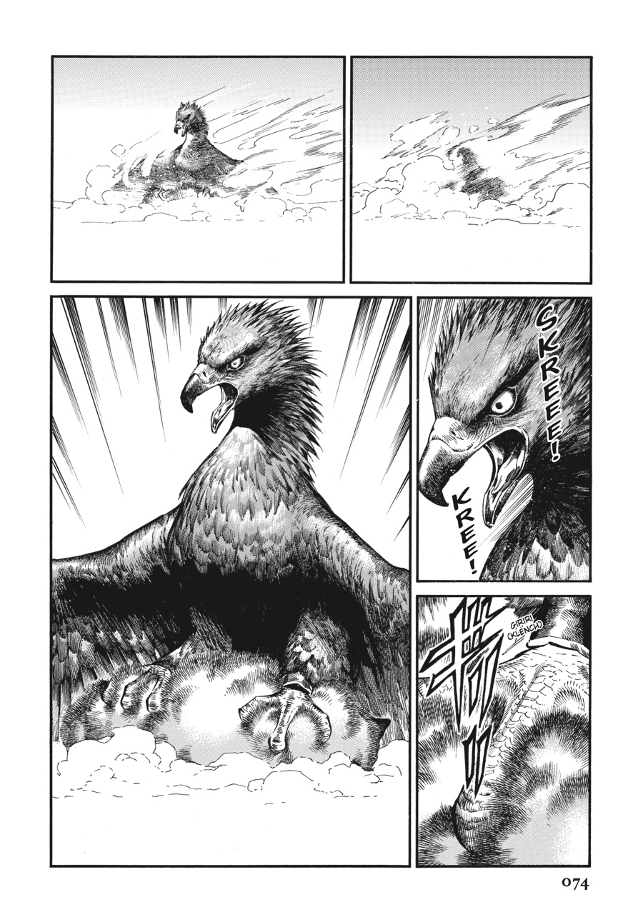 A Bride's Story Chapter 65 - Page 11