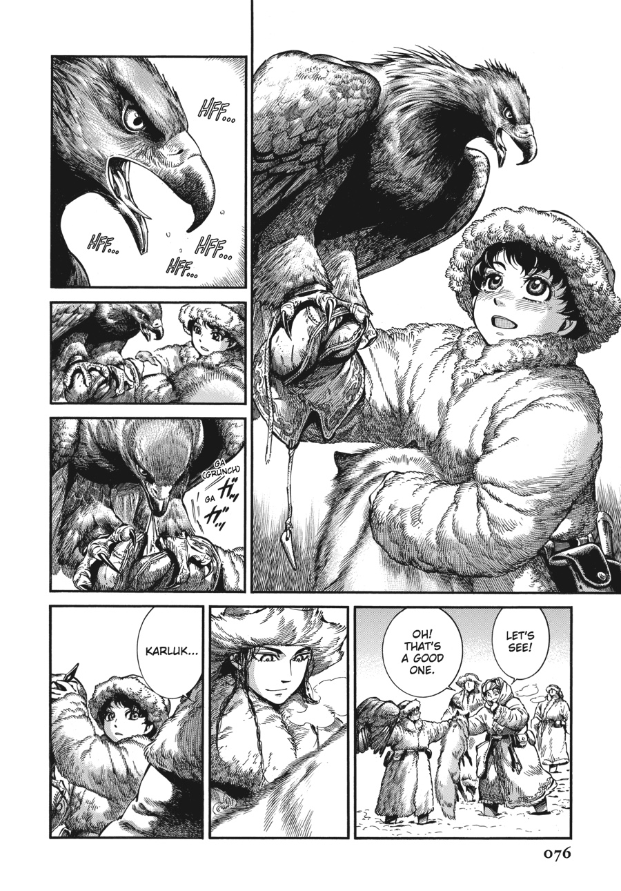 A Bride's Story Chapter 65 - Page 13