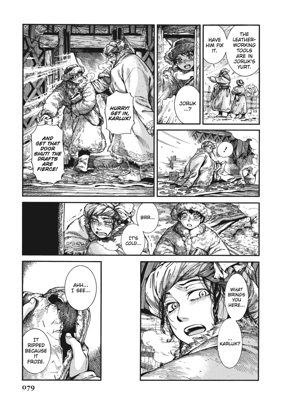 A Bride's Story Chapter 65 - Page 16
