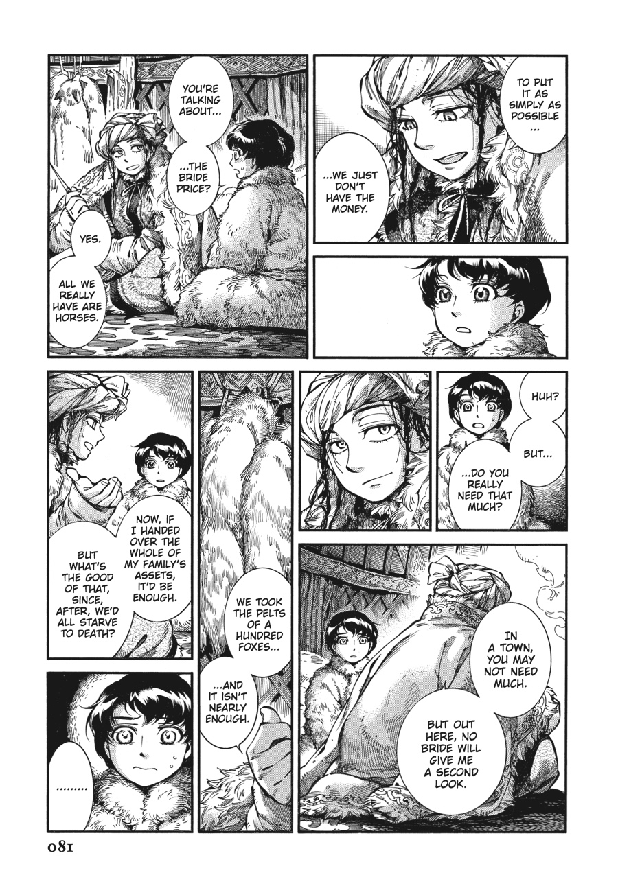 A Bride's Story Chapter 65 - Page 18