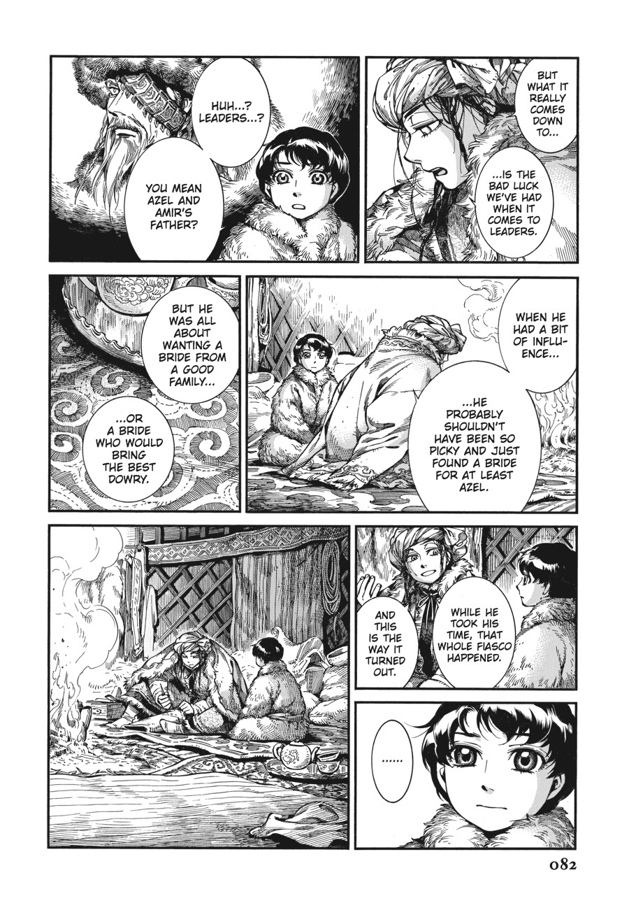 A Bride's Story Chapter 65 - Page 19