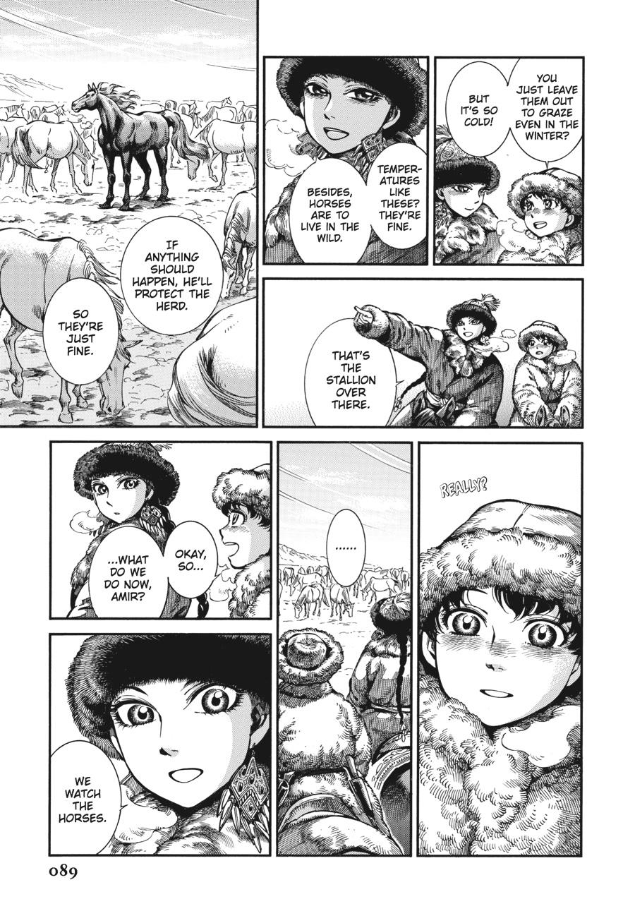 A Bride's Story Chapter 66 - Page 3