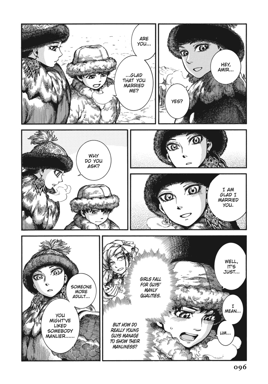 A Bride's Story Chapter 66 - Page 9