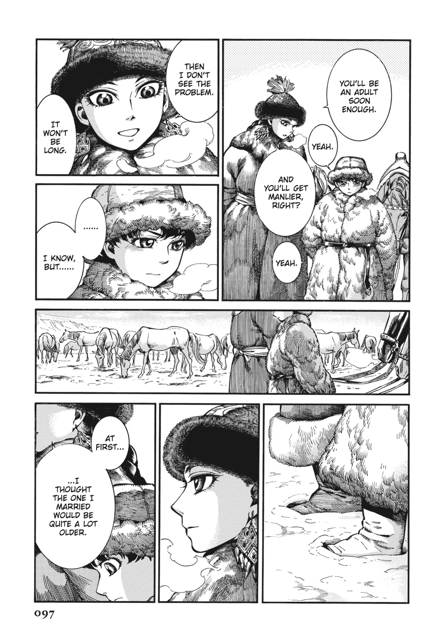 A Bride's Story Chapter 66 - Page 10