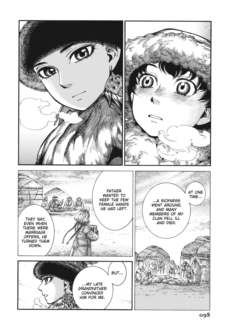 A Bride's Story Chapter 66 - Page 11