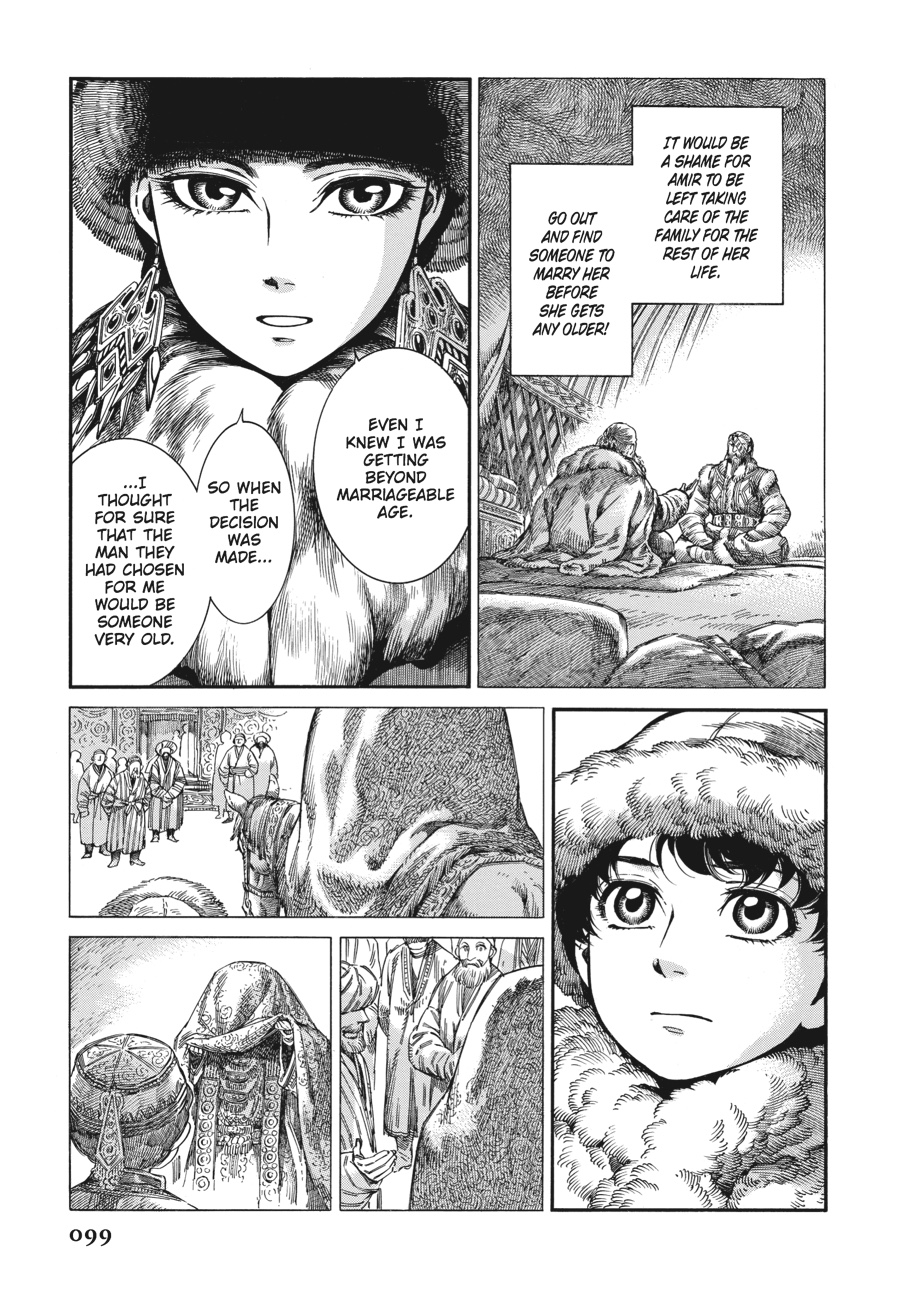 A Bride's Story Chapter 66 - Page 12