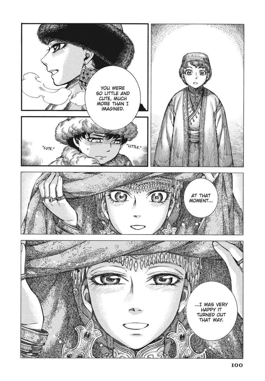 A Bride's Story Chapter 66 - Page 13