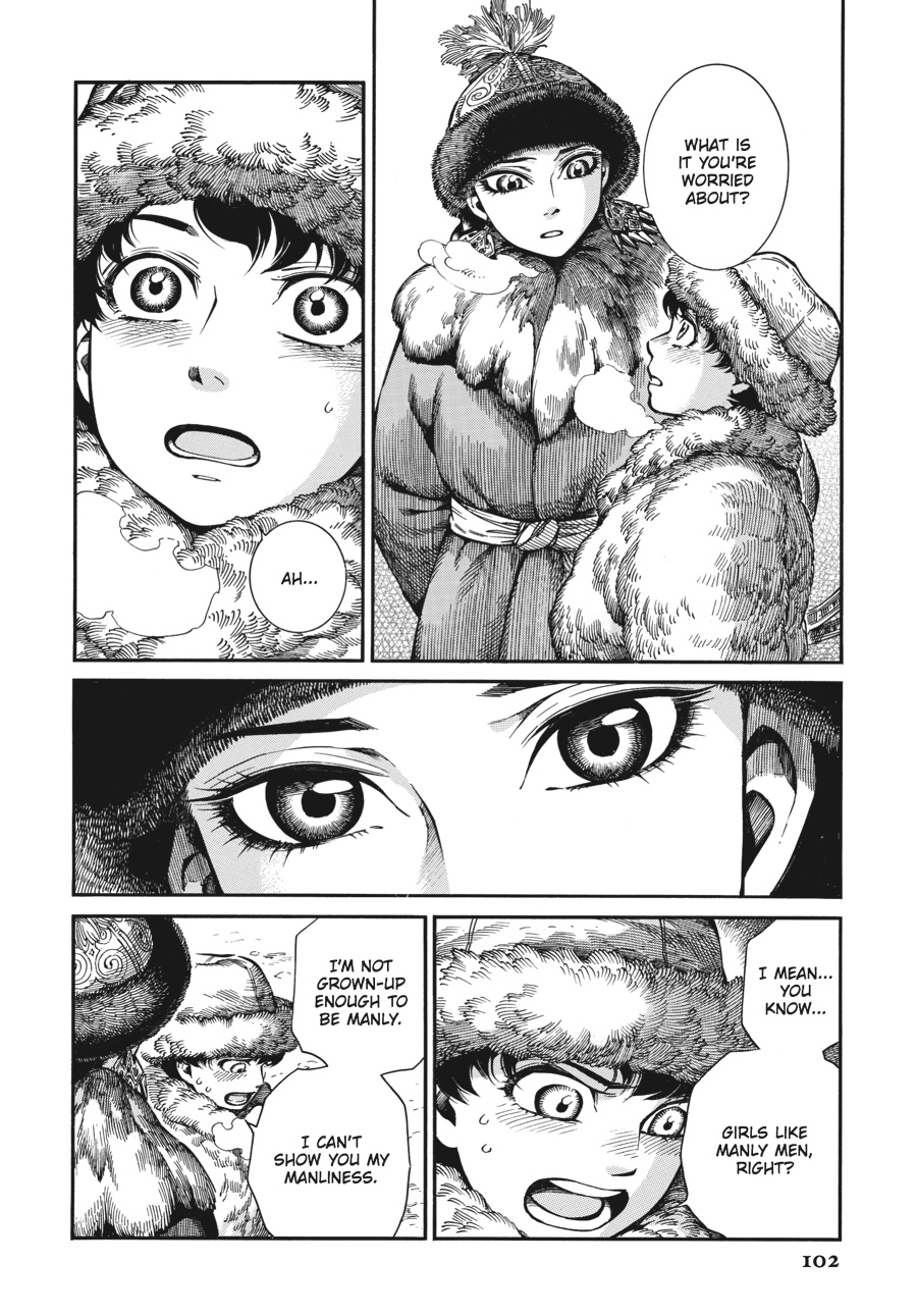 A Bride's Story Chapter 66 - Page 15