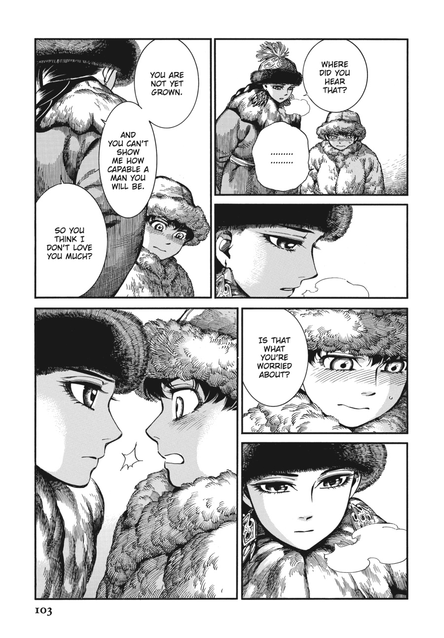 A Bride's Story Chapter 66 - Page 16
