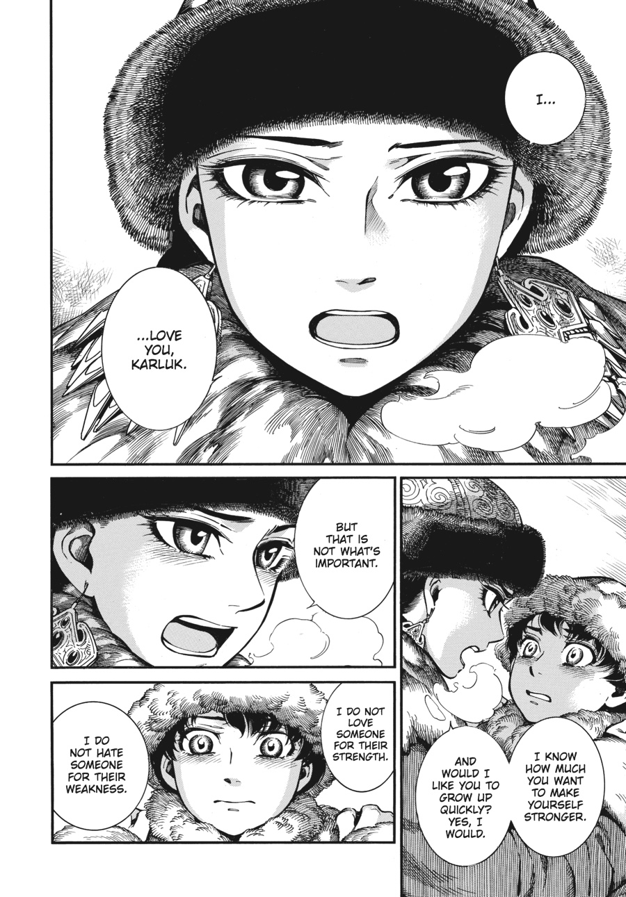 A Bride's Story Chapter 66 - Page 17