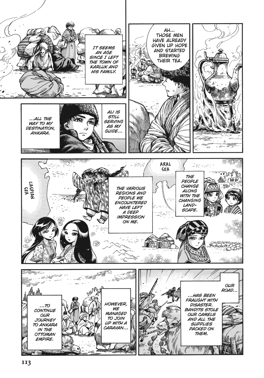 A Bride's Story Chapter 67 - Page 3