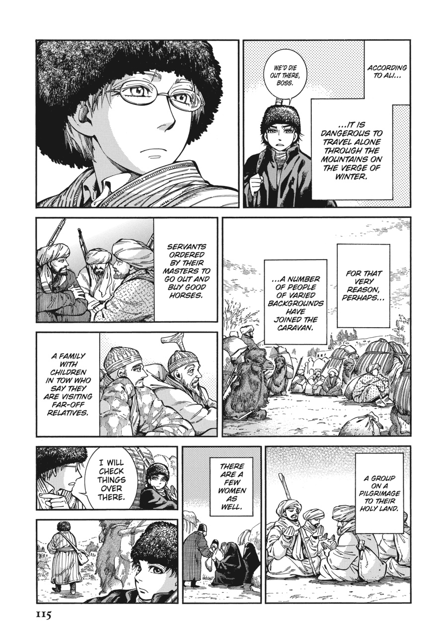 A Bride's Story Chapter 67 - Page 5