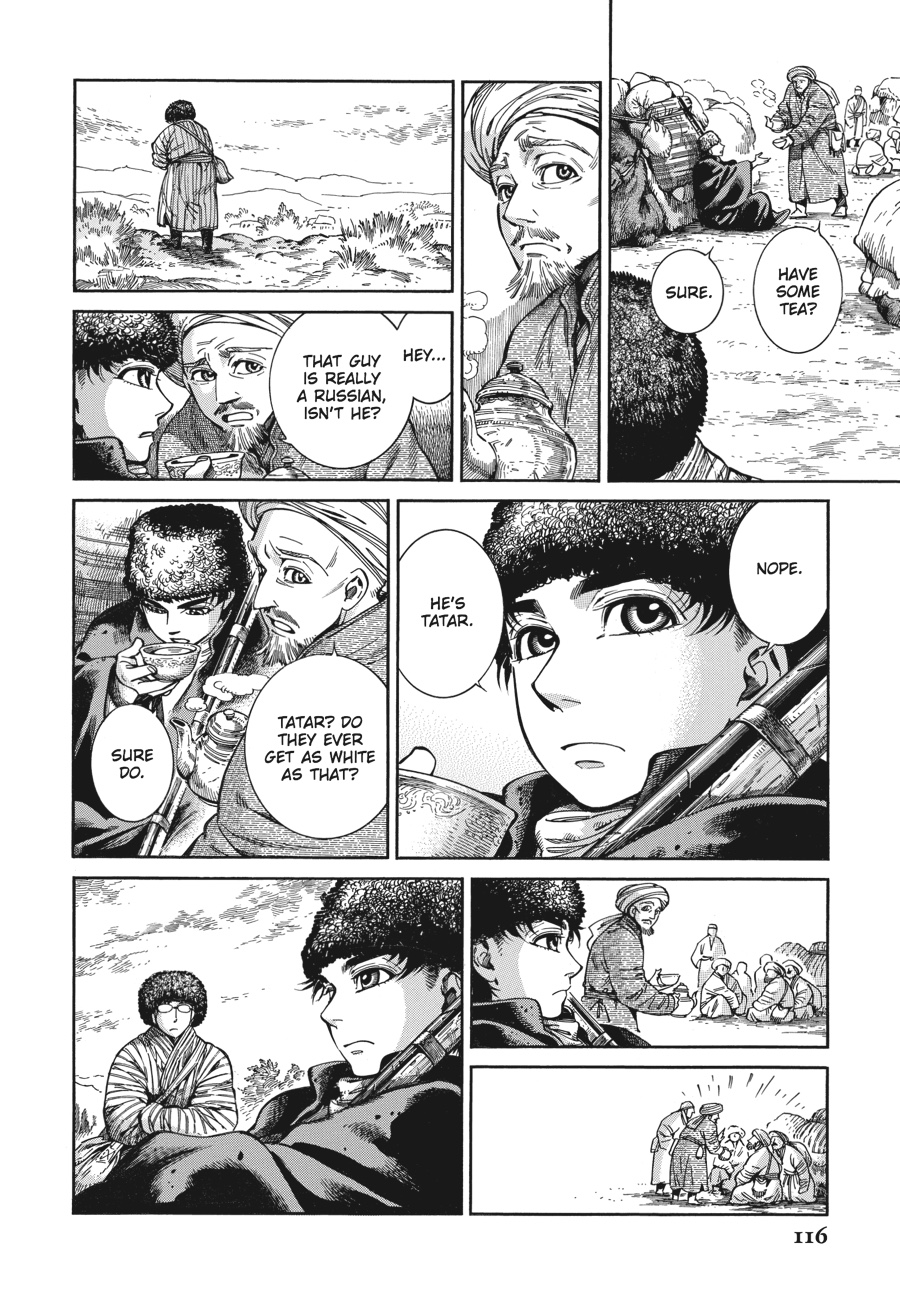 A Bride's Story Chapter 67 - Page 6