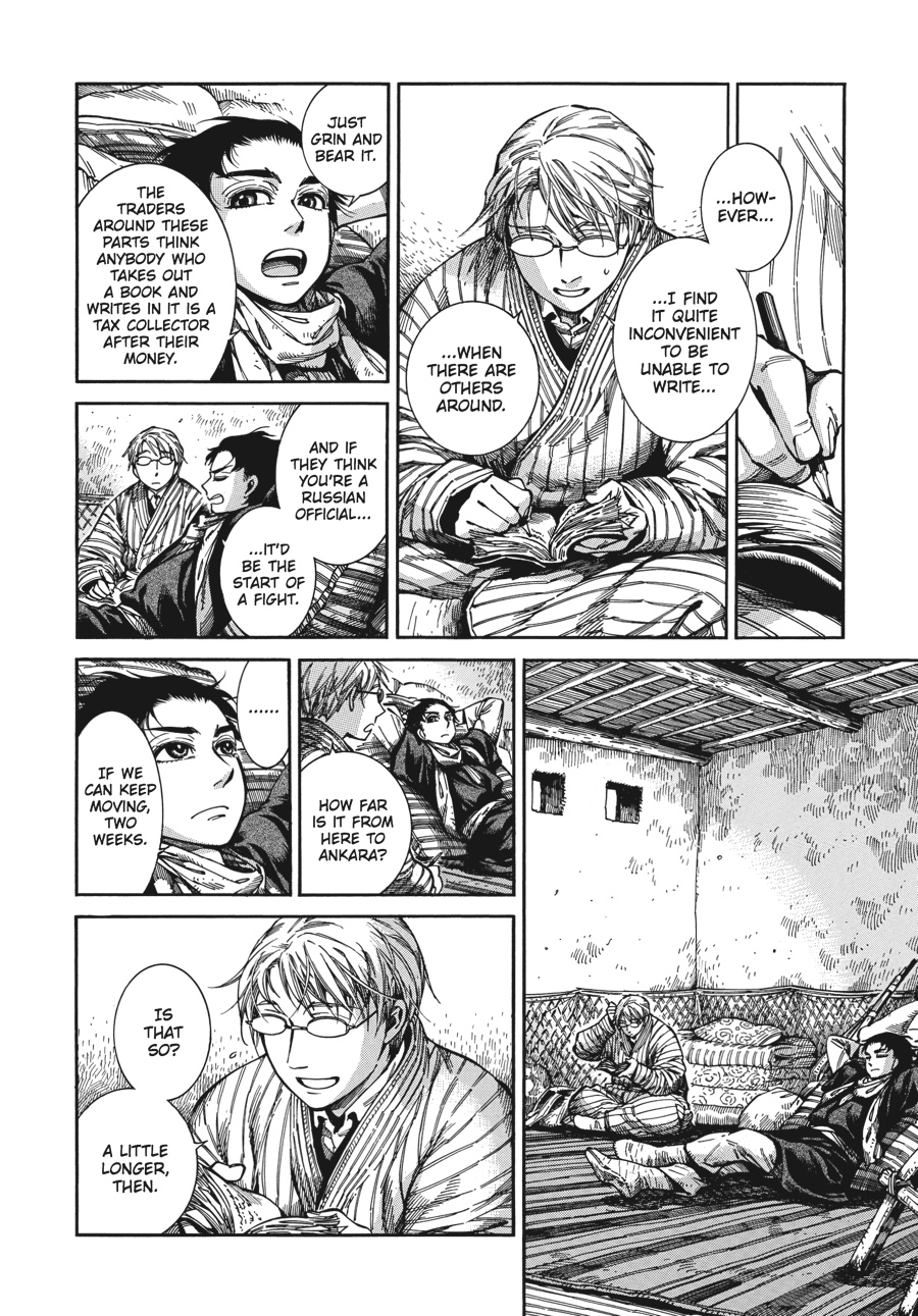 A Bride's Story Chapter 67 - Page 10