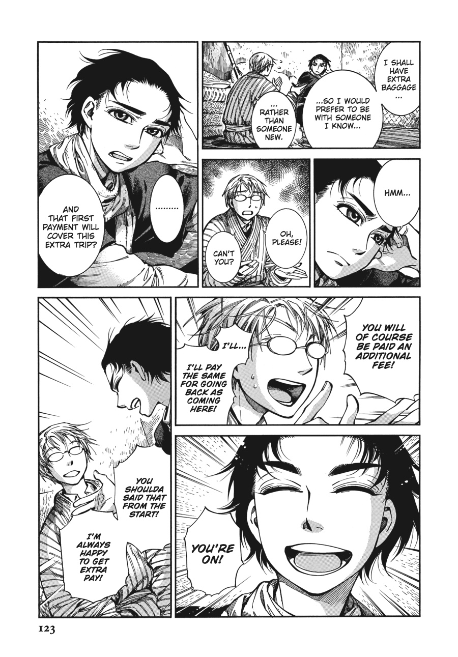 A Bride's Story Chapter 67 - Page 13