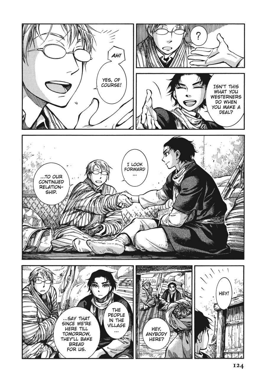 A Bride's Story Chapter 67 - Page 14