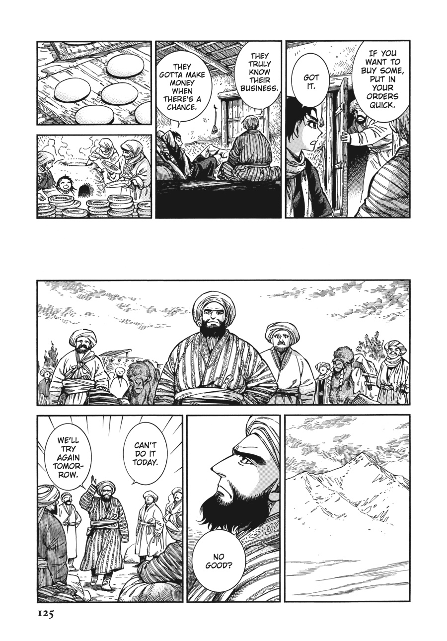 A Bride's Story Chapter 67 - Page 15