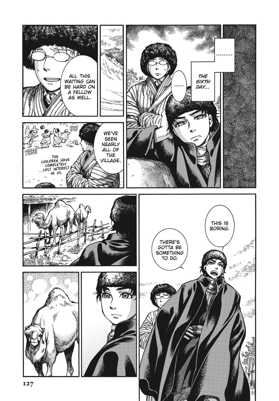 A Bride's Story Chapter 67 - Page 17