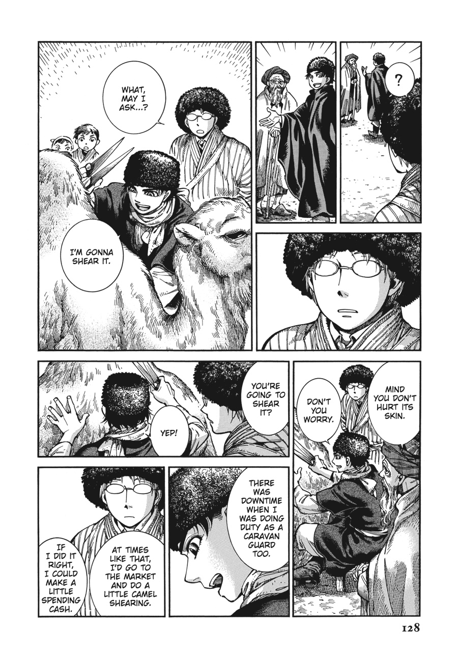 A Bride's Story Chapter 67 - Page 18