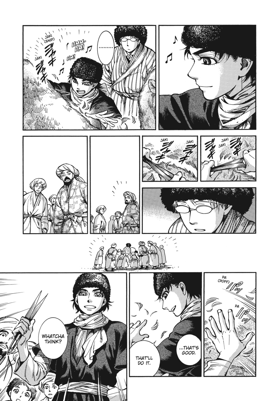 A Bride's Story Chapter 67 - Page 19