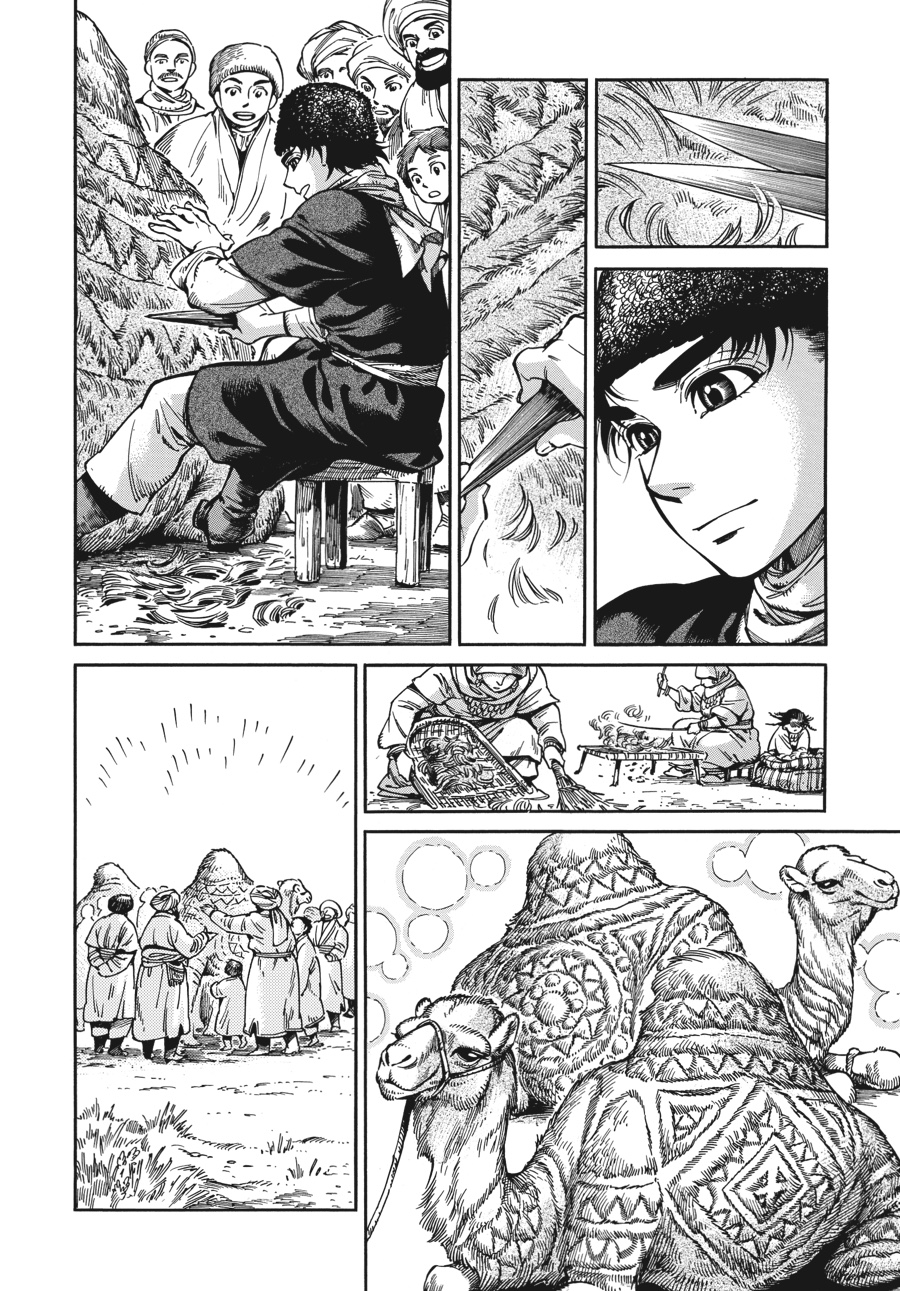 A Bride's Story Chapter 67 - Page 22