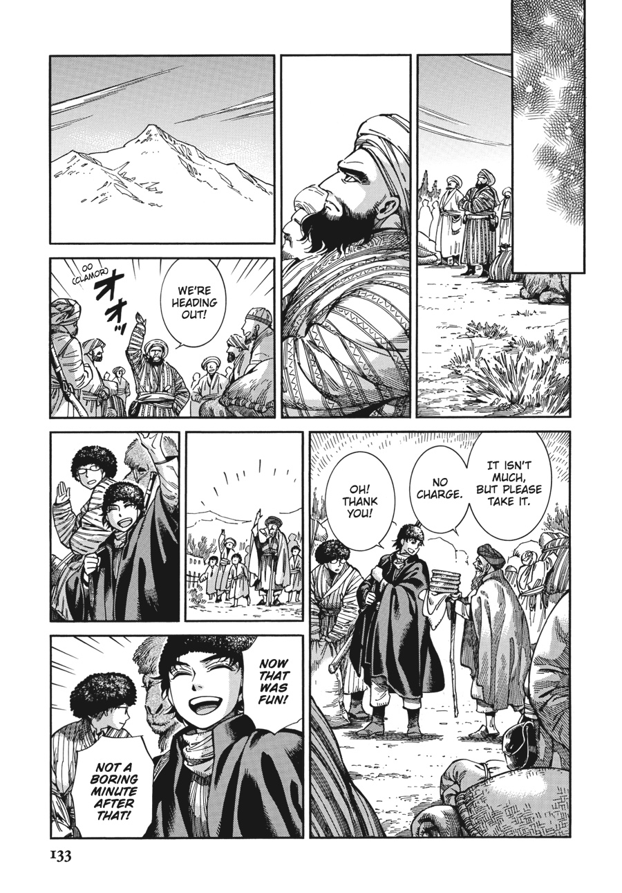 A Bride's Story Chapter 67 - Page 23