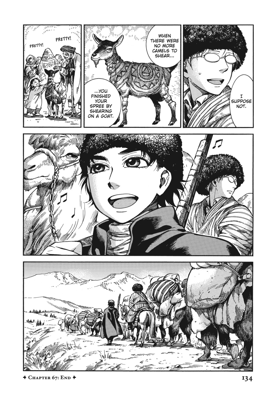 A Bride's Story Chapter 67 - Page 24