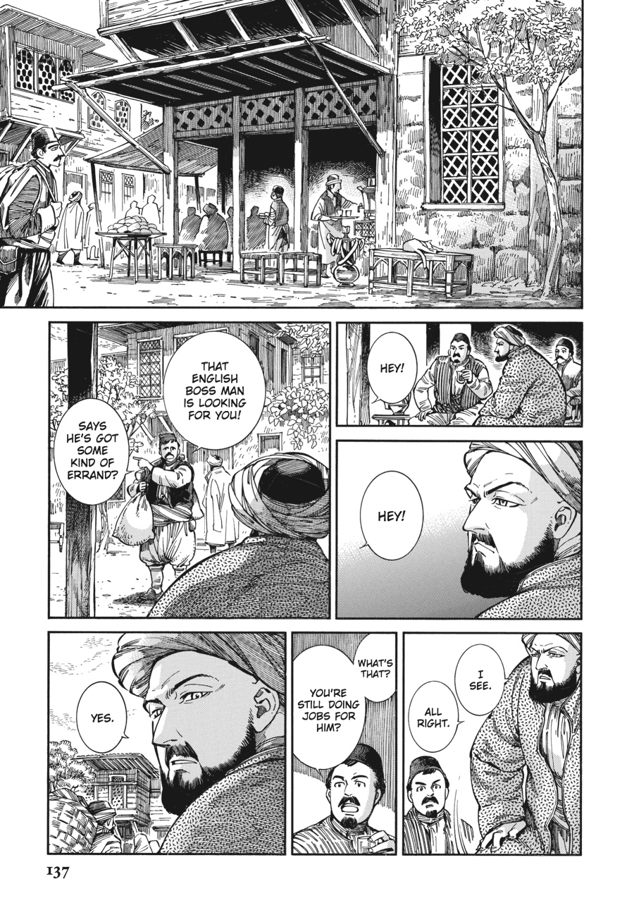A Bride's Story Chapter 68 - Page 3
