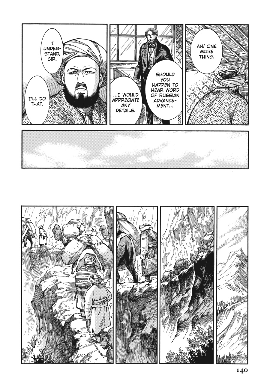 A Bride's Story Chapter 68 - Page 6