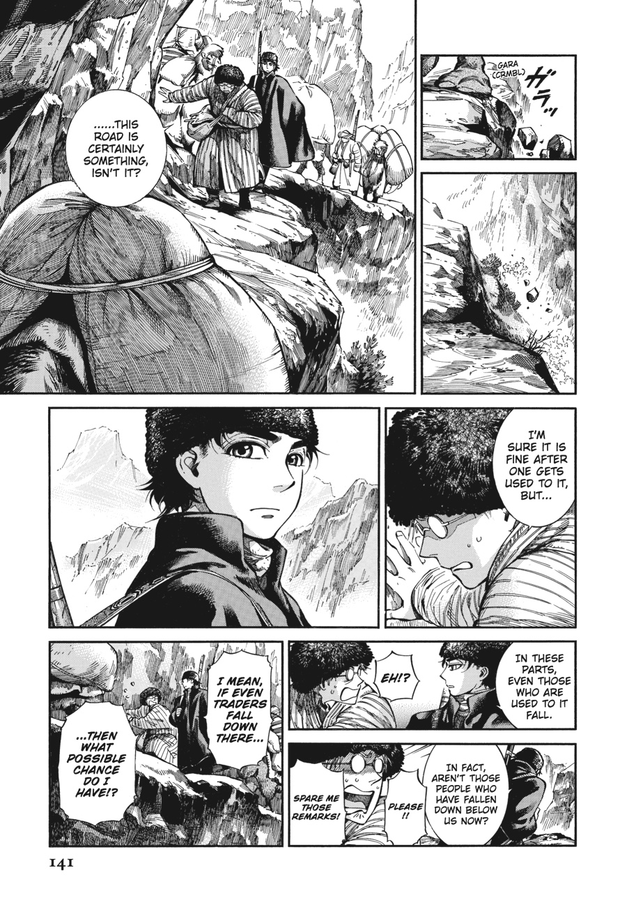 A Bride's Story Chapter 68 - Page 7