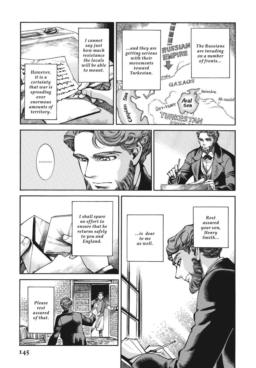 A Bride's Story Chapter 68 - Page 11
