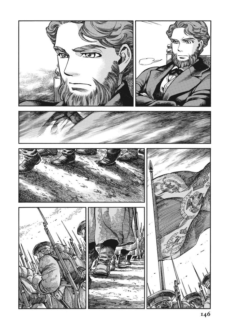 A Bride's Story Chapter 68 - Page 12