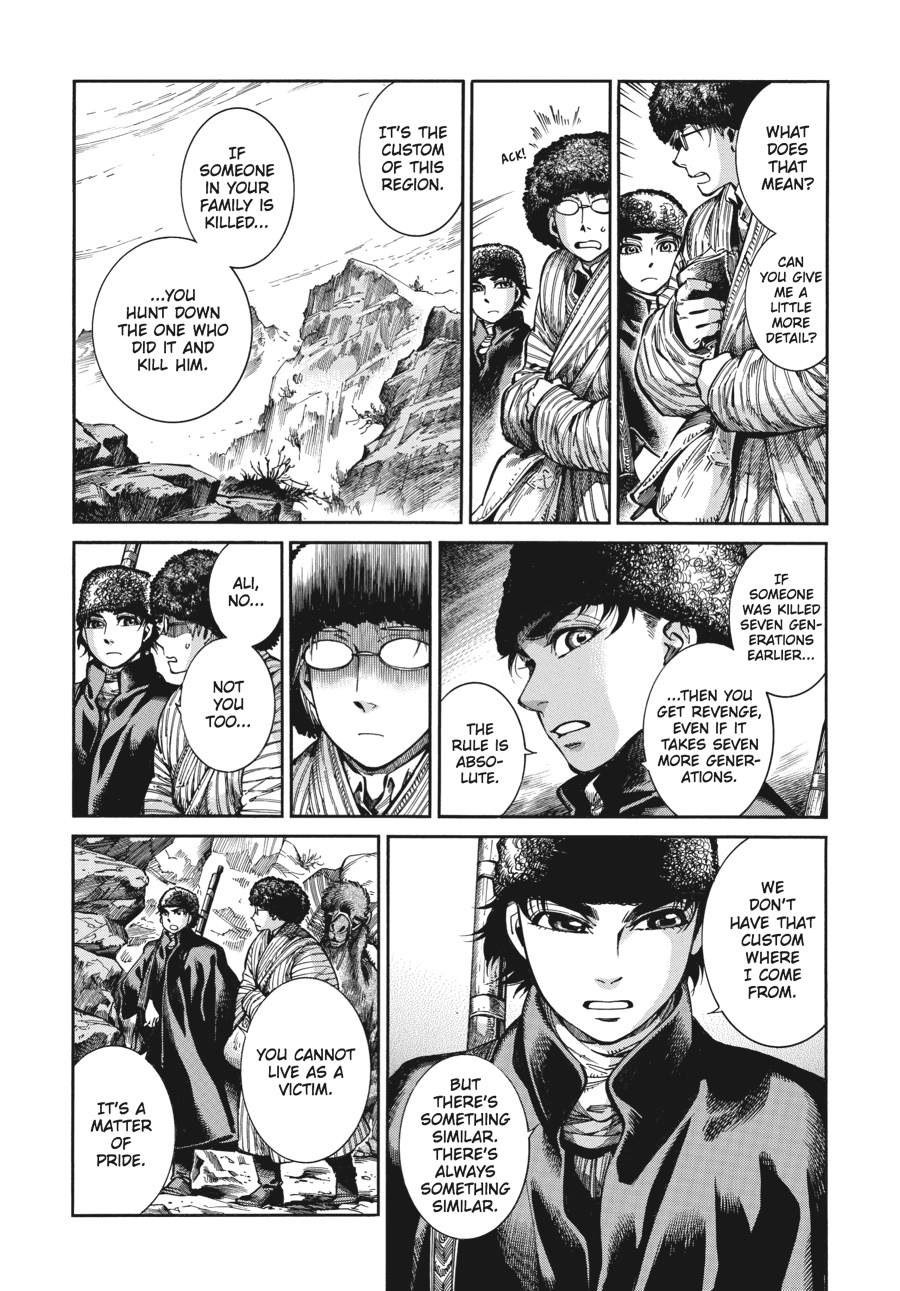 A Bride's Story Chapter 68 - Page 18