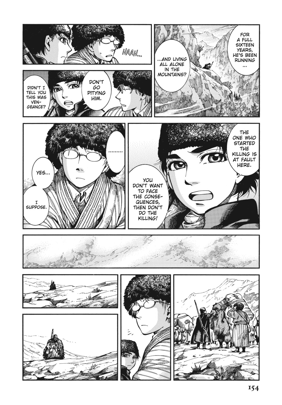 A Bride's Story Chapter 68 - Page 20