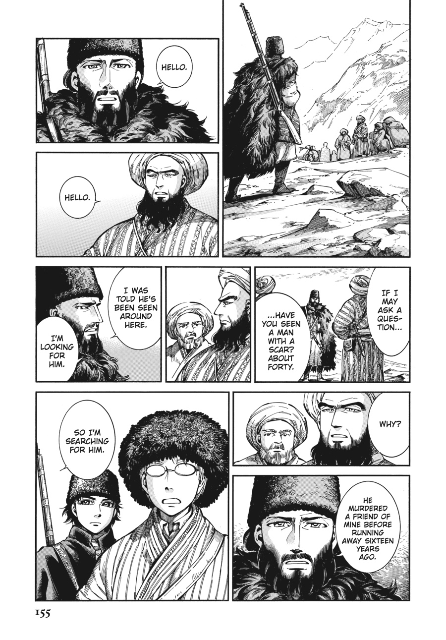 A Bride's Story Chapter 68 - Page 21