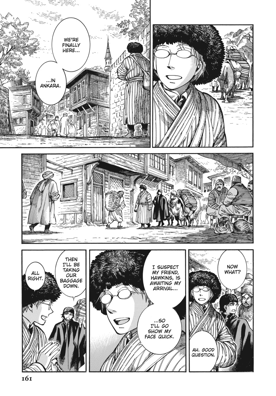 A Bride's Story Chapter 69 - Page 3