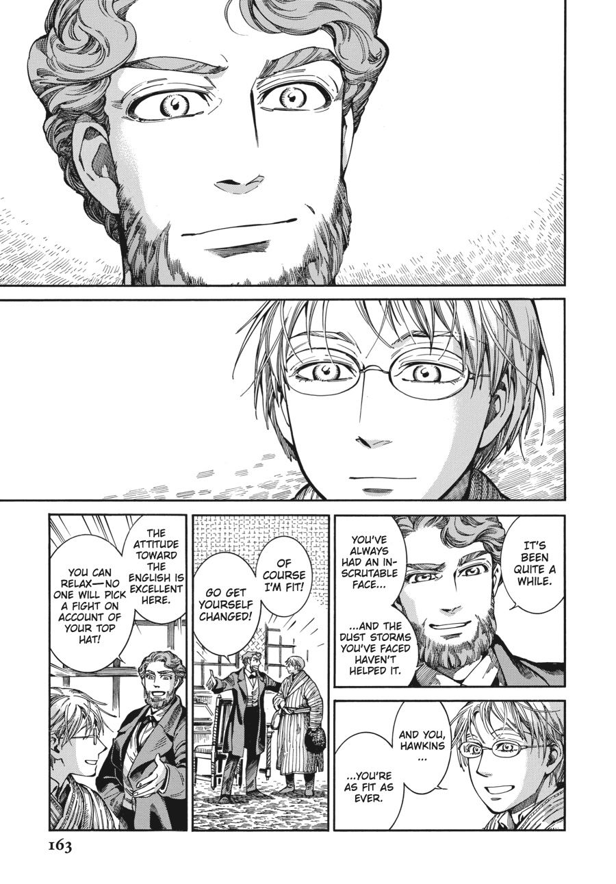 A Bride's Story Chapter 69 - Page 5