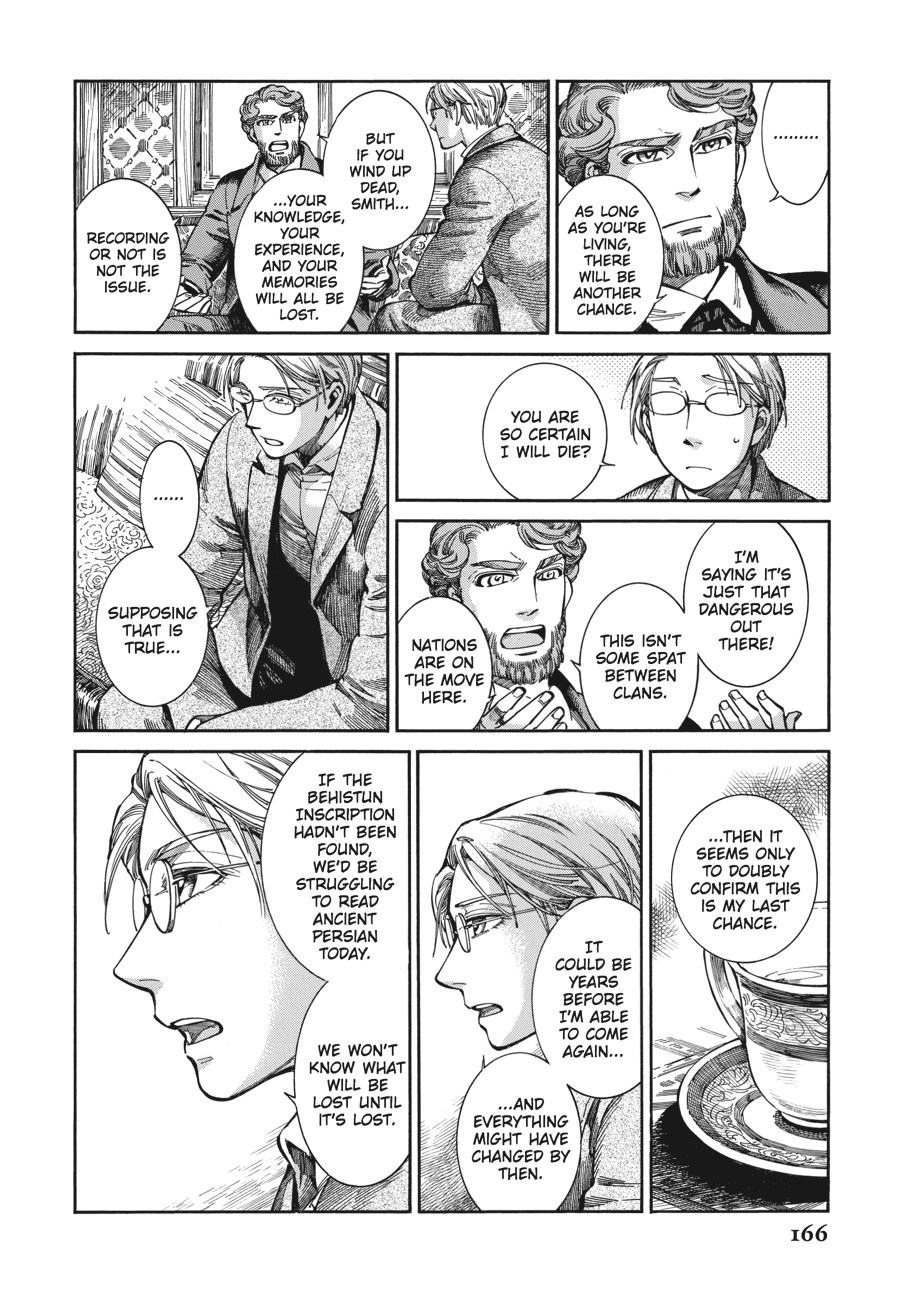 A Bride's Story Chapter 69 - Page 8